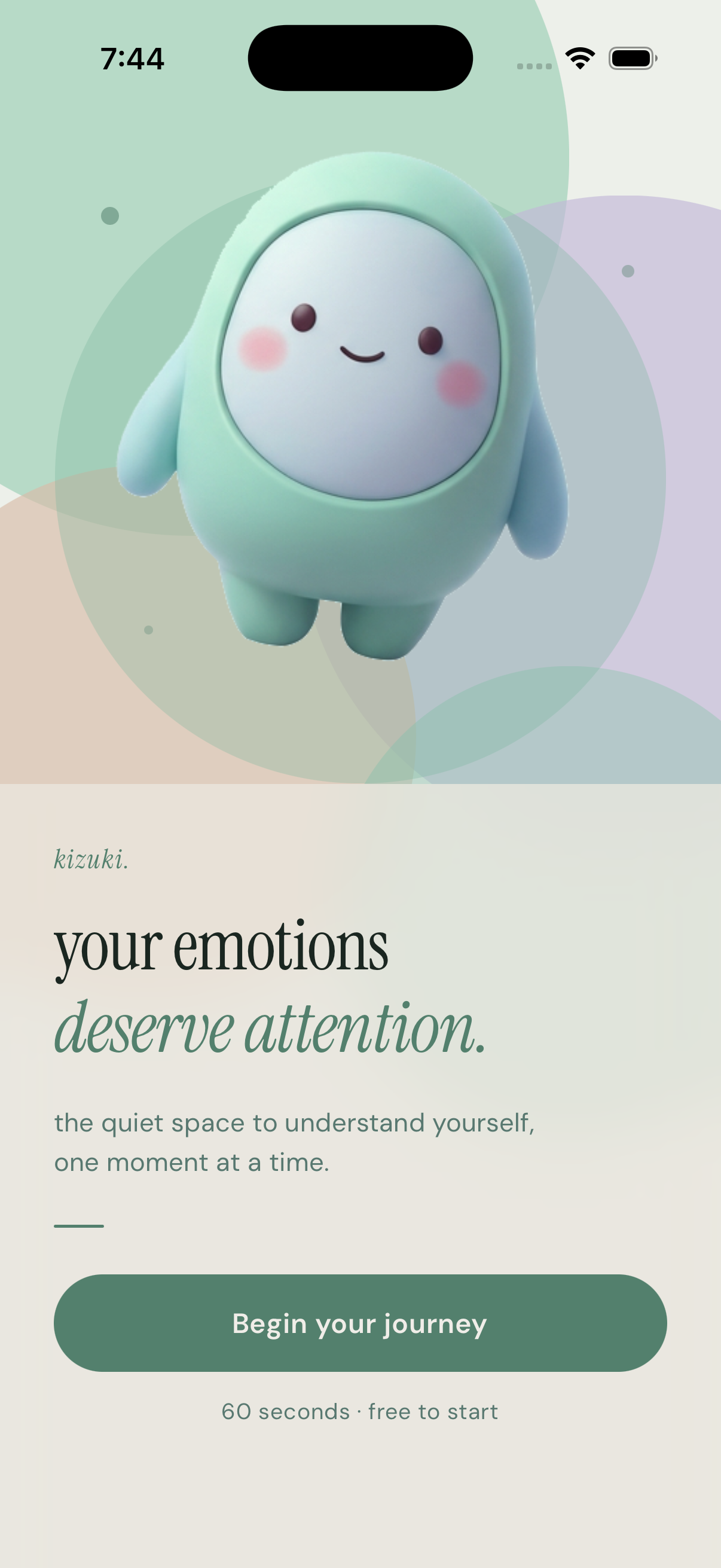 Kizuki — iOS app welcome screen